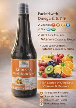 SHOP_BY_CATEGORY_IMMUNITY__Ayurveda Shri
