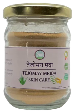 SHOP_BY_CATEGORY_Face_Mask__prakriti gaushadh