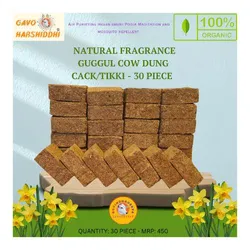 SHOP_BY_CATEGORY_Cow_Dung_Cakes__GAVO HARSHIDDHI