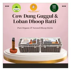 SHOP_BY_CATEGORY_Combo_Pack__GAVO HARSHIDDHI