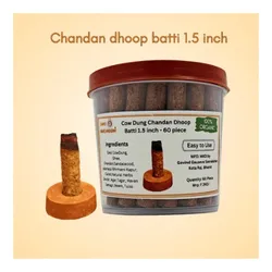 SHOP_BY_CATEGORY_Mini_Dhoop_Batti__GAVO HARSHIDDHI