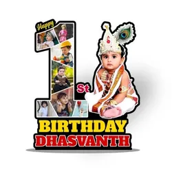 SHOP_BY_CATEGORY_LAZER_CUT_OUTS__ Devi Gift