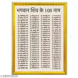 SHOP_BY_CATEGORY_SPIRITUAL_DECOR__Bareth Brothers