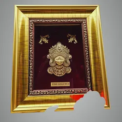 SHOP_BY_CATEGORY_Picture_Frames__Store Name