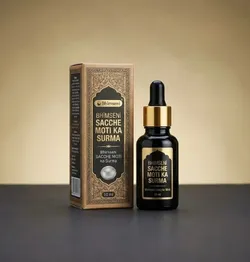 SHOP_BY_CATEGORY_NEW_ARRIVALS__Bhimseni Miracle