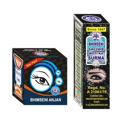 SHOP_BY_CATEGORY_ANJAN_AND_KAJAL__Bhimseni Miracle