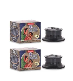 SHOP_BY_CATEGORY_ANJAN_AND_KAJAL__Bhimseni Karyalay 