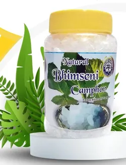 SHOP_BY_CATEGORY_BHIMSENI_CAMPHOR__Bhimseni Karyalay 