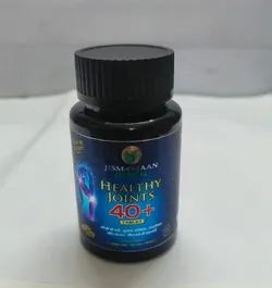 SHOP_BY_CATEGORY_ALL_PRODUCTS__Jism O Jaan