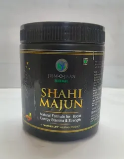 SHOP_BY_CATEGORY_HEALTH_WELLNESS___Jism O Jaan