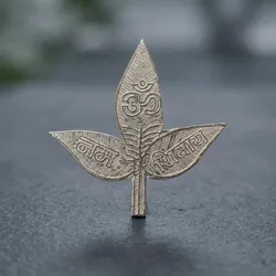 Our_Collection_Spiritual_Items__RADHUG
