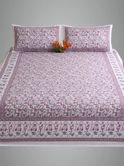 SHOP_BY_CATEGORY_NEW_ARRIVALS__Bed Bath & Bliss