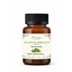 SHOP_BY_CATEGORY_IMMUNITY__Khaasiyat