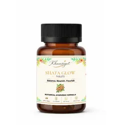 SHOP_BY_CATEGORY_SKIN__Khaasiyat