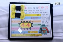 SHOP_BY_CATEGORY_Solid_Soap_Bars__JVM textiles