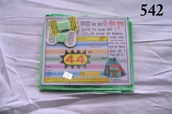 SHOP_BY_CATEGORY_Dress_Material__JVM textiles