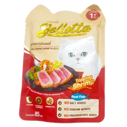 SHOP_BY_CATEGORY_Wet_Cat_Food__Store Name