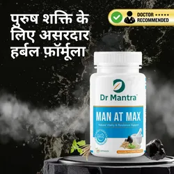 SHOP_BY_CATEGORY_Health__Orbit Global