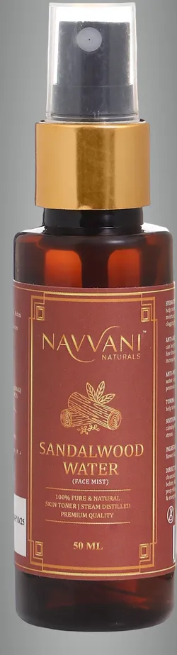 SHOP_BY_CATEGORY_FACIAL_SCRUB__Navvani Naturals