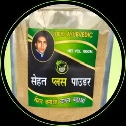 SHOP_BY_CATEGORY_IMMUNE_BOOSTERS__KGN AYURVEDA