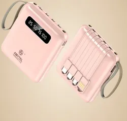 SHOP_BY_CATEGORY_SOLAR_POWER_BANKS__AMYTEL