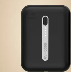 SHOP_BY_CATEGORY_2000MAH_POWER_BANKS__AMYTEL