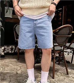 BORN_TO_STAND_OUT_SHORTS__FUDE PRIDE