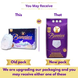 SHOP_BY_CATEGORY_Diaper_Pants__The Bunnyland