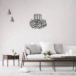 SHOP_BY_CATEGORY_Ornaments__Print World