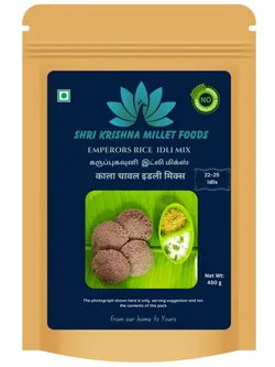 SHOP_BY_CATEGORY_Instant_Custard__Shri Krishna Millet Foods
