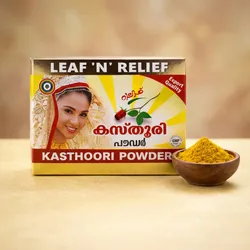 SHOP_BY_CATEGORY_Body_Butter__AYUR STREET