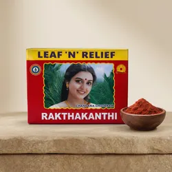 SHOP_BY_CATEGORY_Face_Pack__AYUR STREET