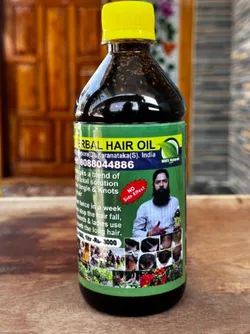 SHOP_BY_CATEGORY__HAIR_OIL__Adivasi