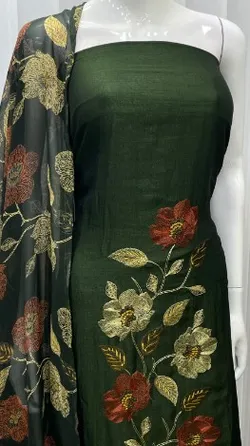 SHOP_BY_CATEGORY_ALL_PRODUCTS__Zumeira