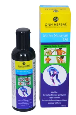 SHOP_BY_CATEGORY_LIVING_SAFETY_AIDS__ONN Herbal