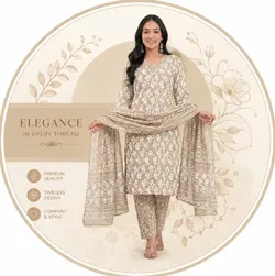 SHOP_BY_CATEGORY_Kurta_Set__YASH FASHION