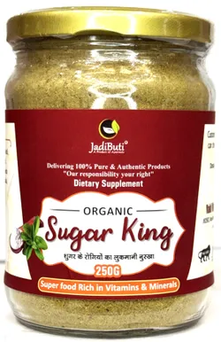 SHOP_BY_CATEGORY_SYRUPS__Jadi Buti