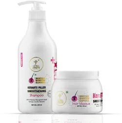 SHOP_BY_CATEGORY_COMBOS___Shampoo Mask