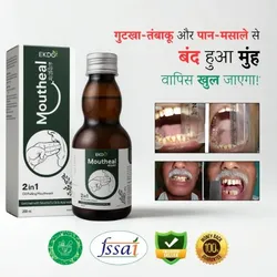 SHOP_BY_CATEGORY_ORAL_HEALTH__Ekdo