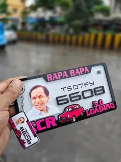 SHOP_BY_CATEGORY__KCR_3D_PLATES__TRY STICKER