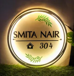 SHOP_BY_CATEGORY_LED_NAME_PLATES__TRY STICKER