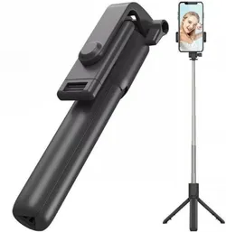 SHOP_BY_CATEGORY_SELFIE_STICK__Kavizo