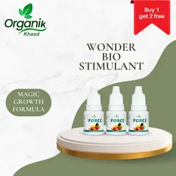 SHOP_BY_CATEGORY_Plant_Growth_Regulator__Organic Khadd 