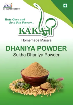 SHOP_BY_CATEGORY_CORIANDER__Kakaji