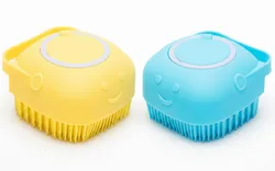 SHOP_BY_CATEGORY_Bath_Brush__Store Name