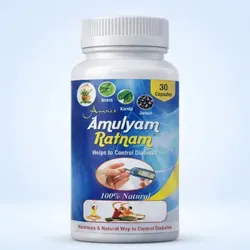 SHOP_BY_CATEGORY__NEW_ARRIVALS__ Siya Ram Pharma