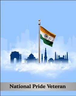 PRODUCT_BY_FORCE_NATIONAL_PRIDE___PROUD FORCES