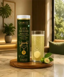 SHOP_BY_CATEGORY_WEIGHT_LOSS__GROVEDIC