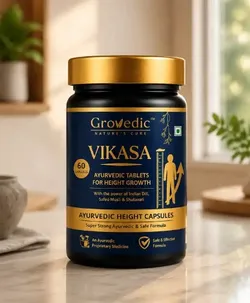 SHOP_BY_CATEGORY_HEIGHT__GROVEDIC