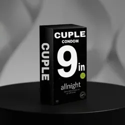 BRAND_CATEGORY_NEW_ARRIVAL__Cuple